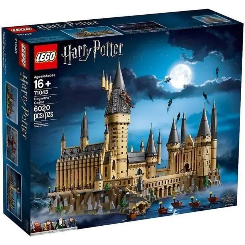 LEGO Harry Potter 71043 : Construis le Château de Poudlard