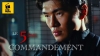 Le 5ème Commandement (2008) - Tu ne tueras point (Action)- Film Complet Gratuit en Français